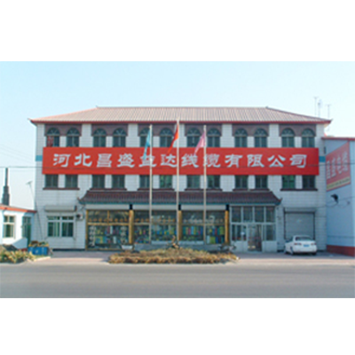 昌盛益达电缆 昌盛益达电缆